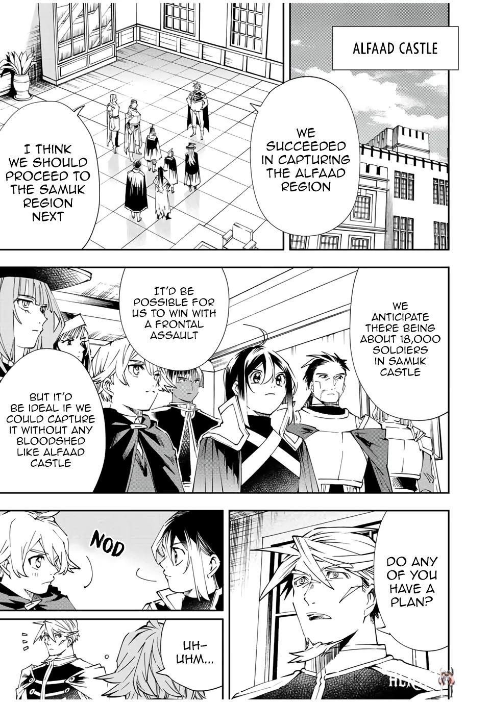 Reincarnated as an Aristocrat with an Appraisal Skill Reincarnated as an Aristocrat with an Appraisal Skill Chapter 66 - Page 1