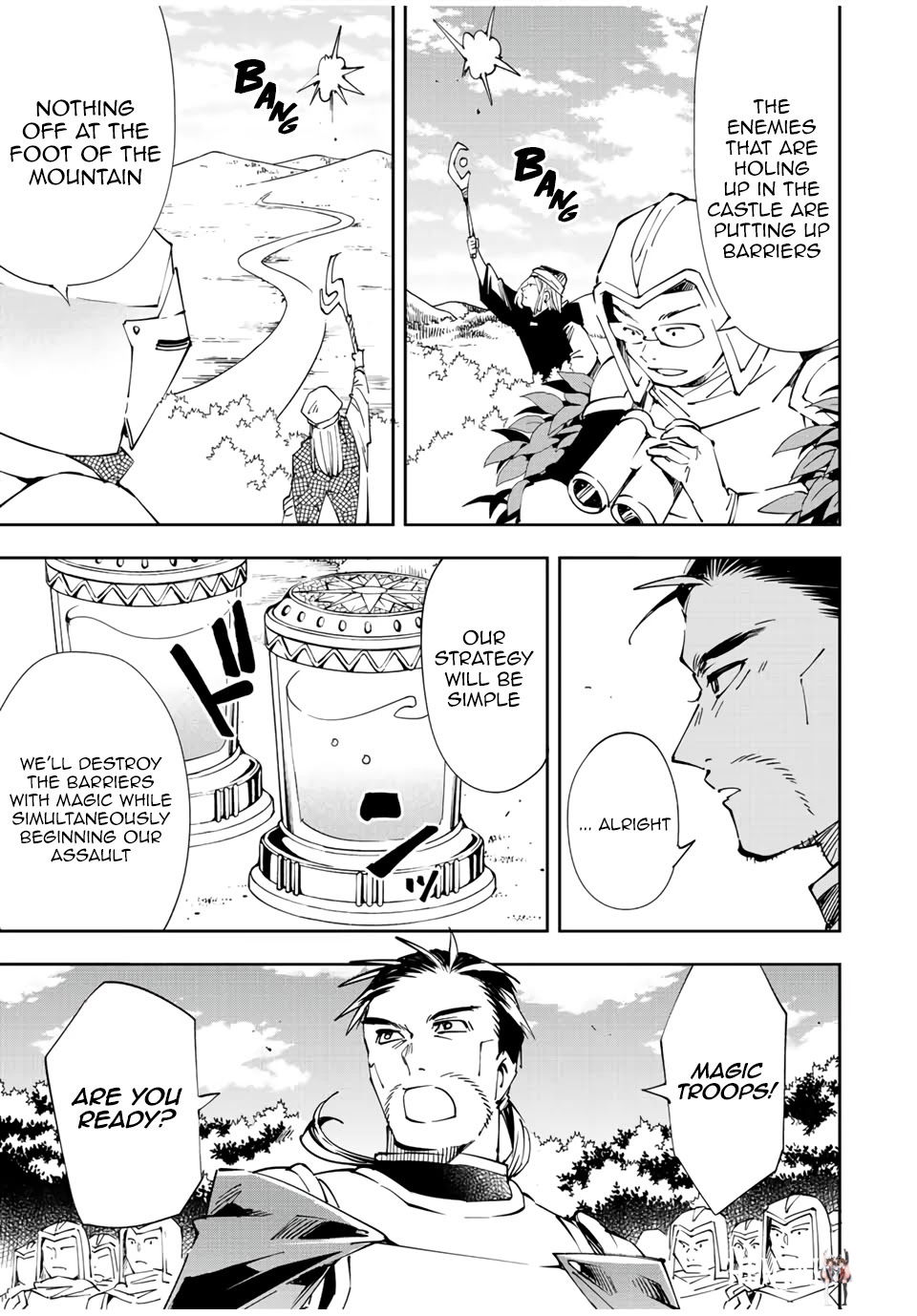 Reincarnated as an Aristocrat with an Appraisal Skill Reincarnated as an Aristocrat with an Appraisal Skill Chapter 66 - Page 17