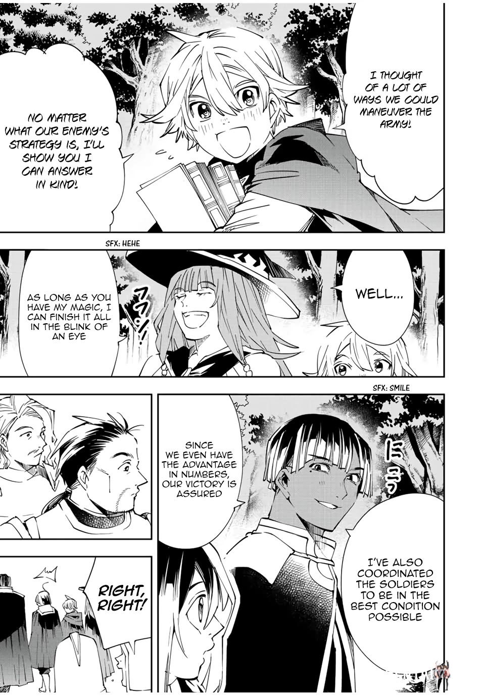 Reincarnated as an Aristocrat with an Appraisal Skill Reincarnated as an Aristocrat with an Appraisal Skill Chapter 66 - Page 7