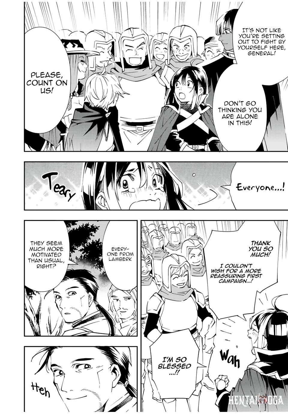 Reincarnated as an Aristocrat with an Appraisal Skill Reincarnated as an Aristocrat with an Appraisal Skill Chapter 66 - Page 8