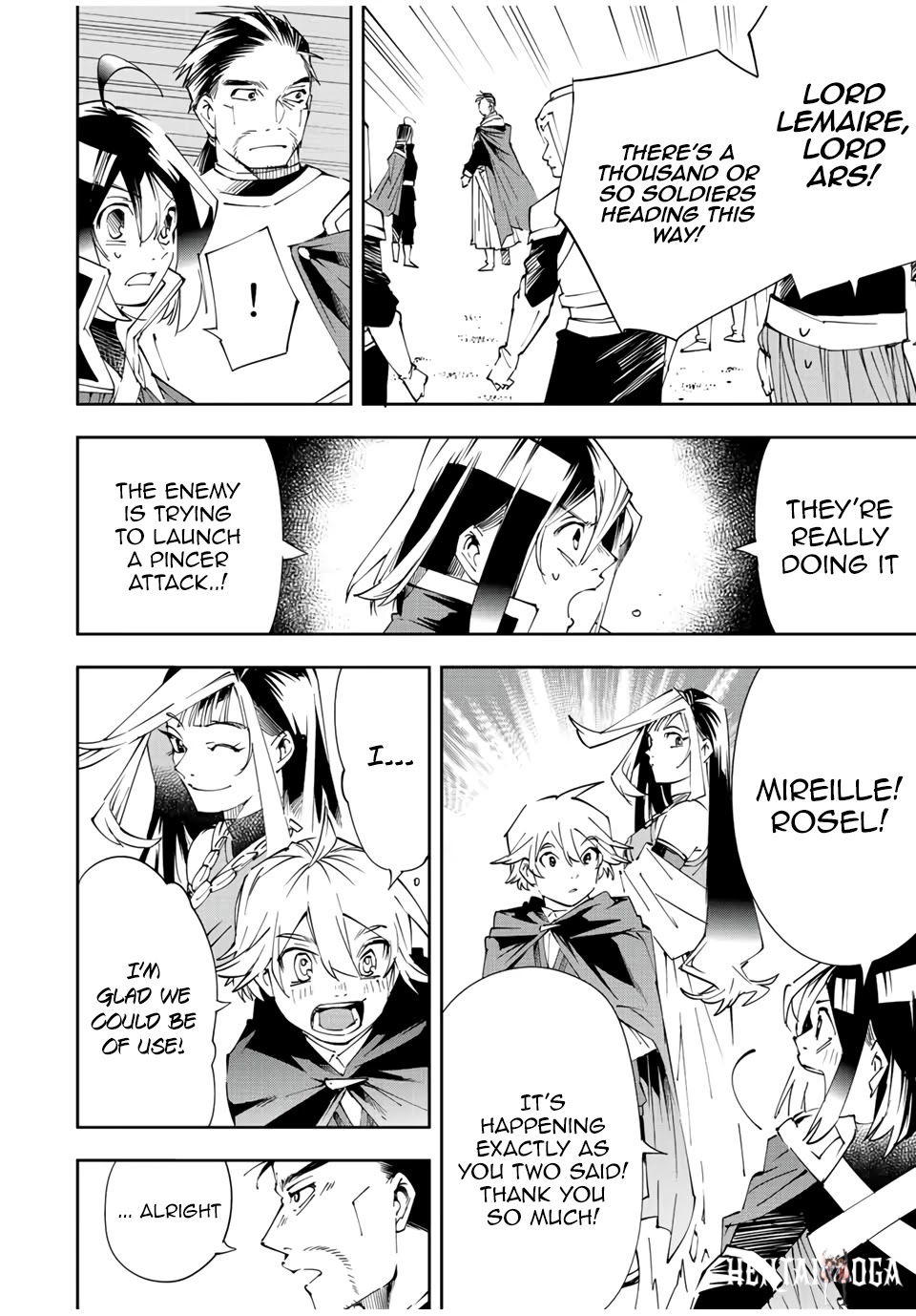 Reincarnated as an Aristocrat with an Appraisal Skill Reincarnated as an Aristocrat with an Appraisal Skill Chapter 67 - Page 16