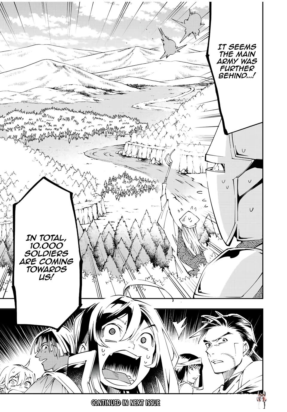 Reincarnated as an Aristocrat with an Appraisal Skill Reincarnated as an Aristocrat with an Appraisal Skill Chapter 67 - Page 19