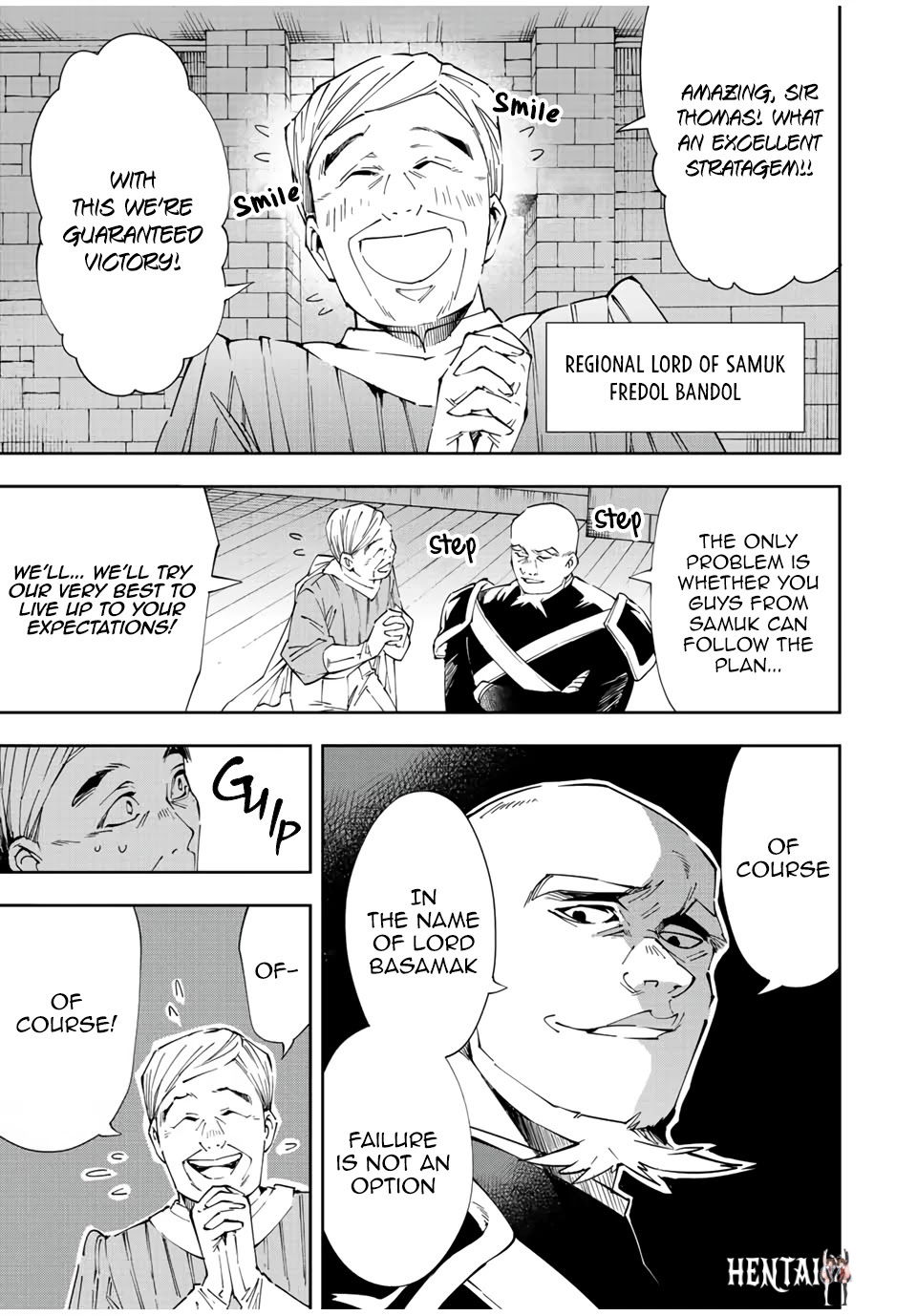 Reincarnated as an Aristocrat with an Appraisal Skill Reincarnated as an Aristocrat with an Appraisal Skill Chapter 67 - Page 3