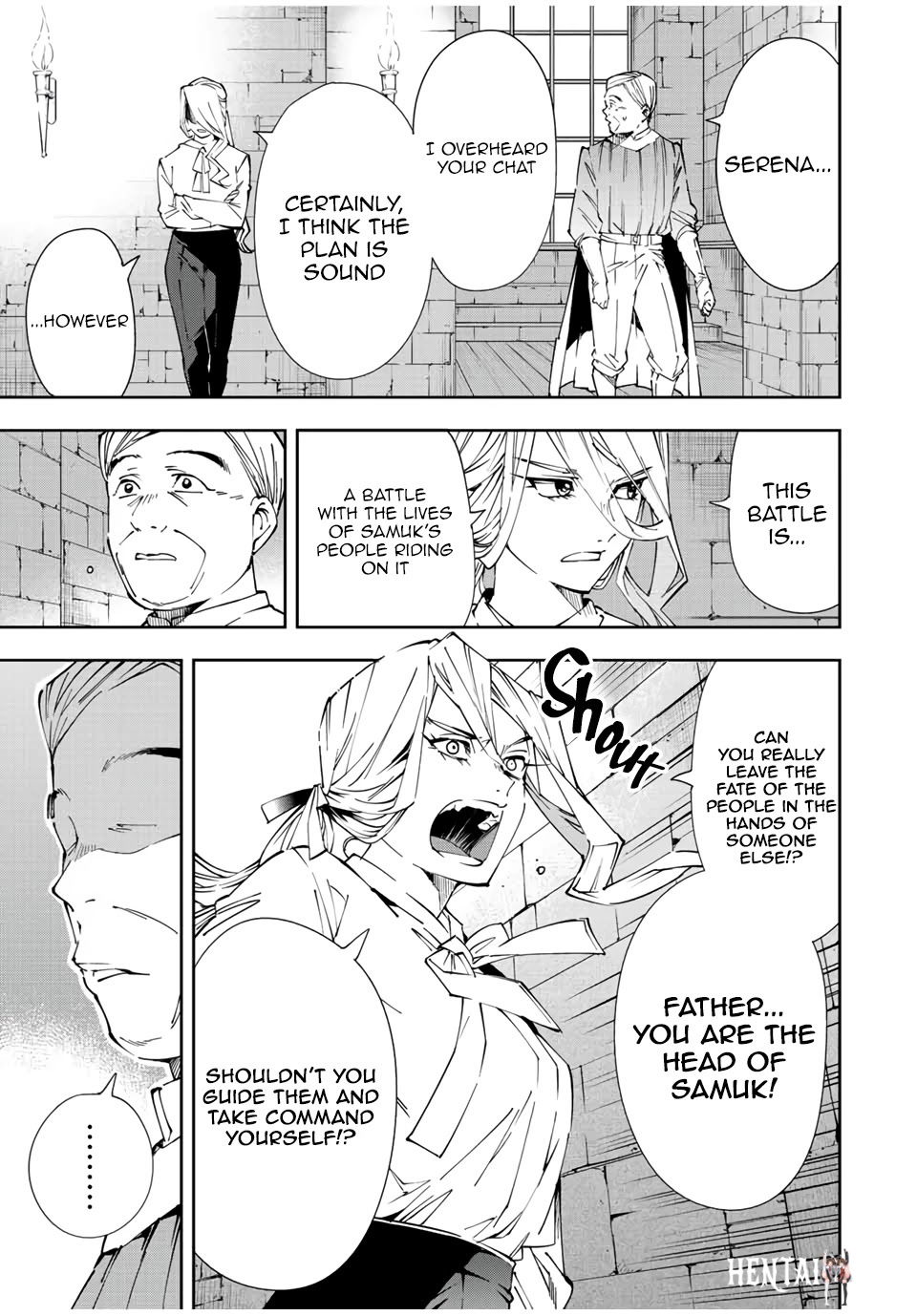 Reincarnated as an Aristocrat with an Appraisal Skill Reincarnated as an Aristocrat with an Appraisal Skill Chapter 67 - Page 5