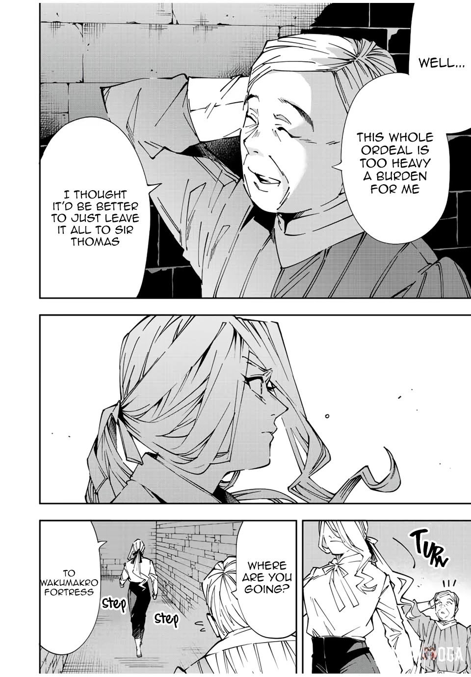 Reincarnated as an Aristocrat with an Appraisal Skill Reincarnated as an Aristocrat with an Appraisal Skill Chapter 67 - Page 6