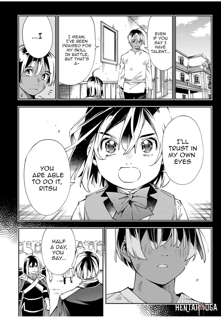 Reincarnated as an Aristocrat with an Appraisal Skill Reincarnated as an Aristocrat with an Appraisal Skill Chapter 68 - Page 10