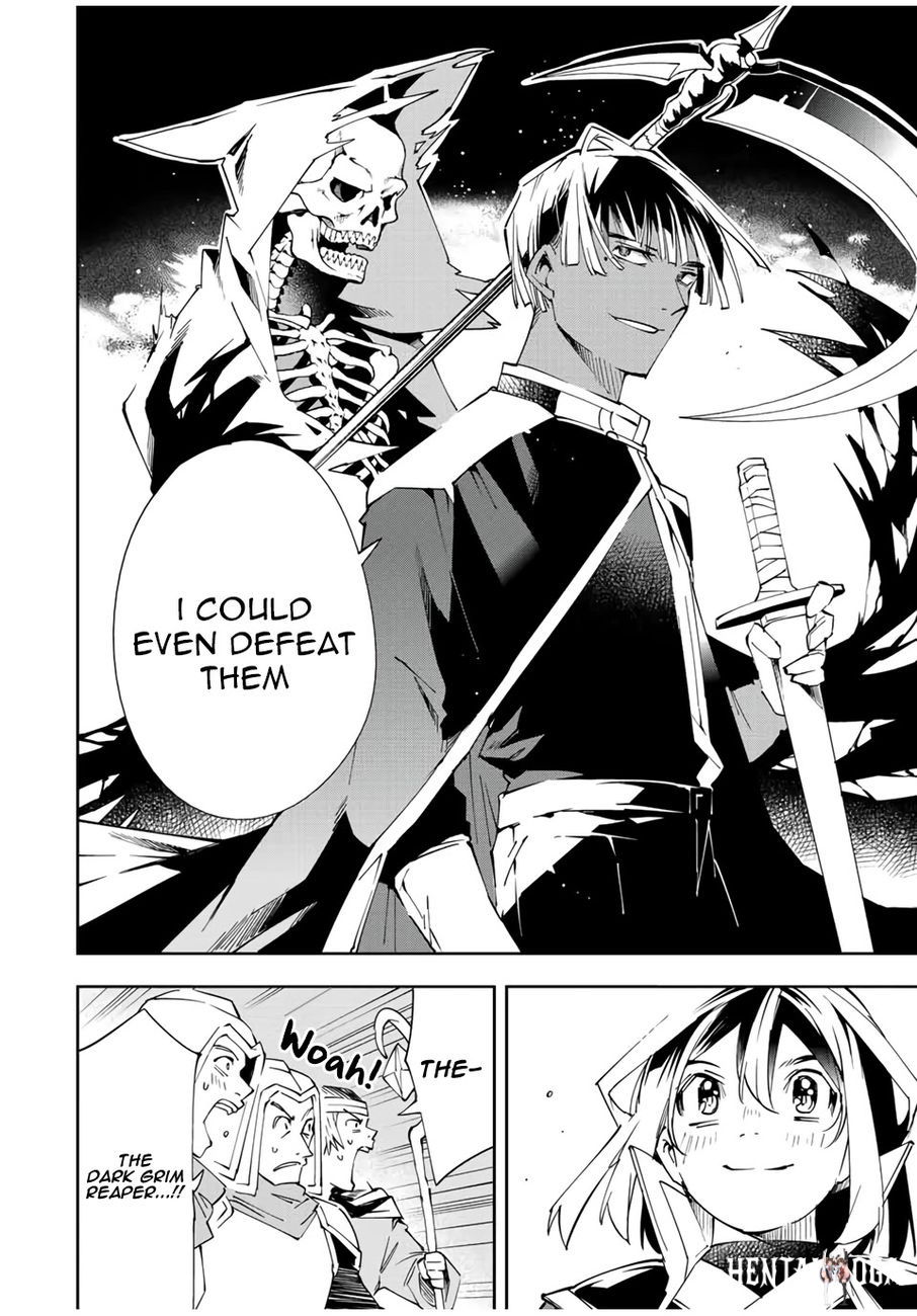 Reincarnated as an Aristocrat with an Appraisal Skill Reincarnated as an Aristocrat with an Appraisal Skill Chapter 68 - Page 12