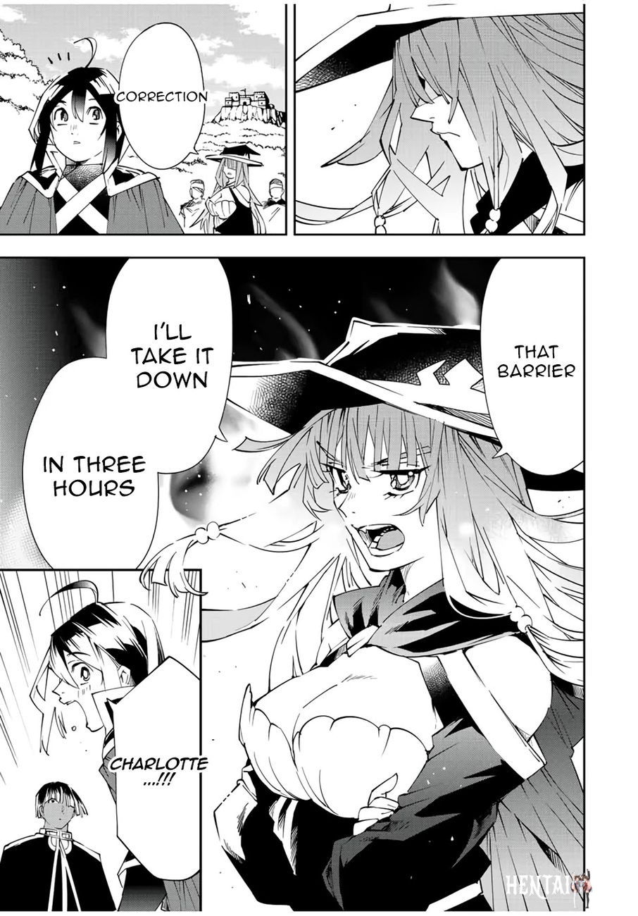 Reincarnated as an Aristocrat with an Appraisal Skill Reincarnated as an Aristocrat with an Appraisal Skill Chapter 68 - Page 13