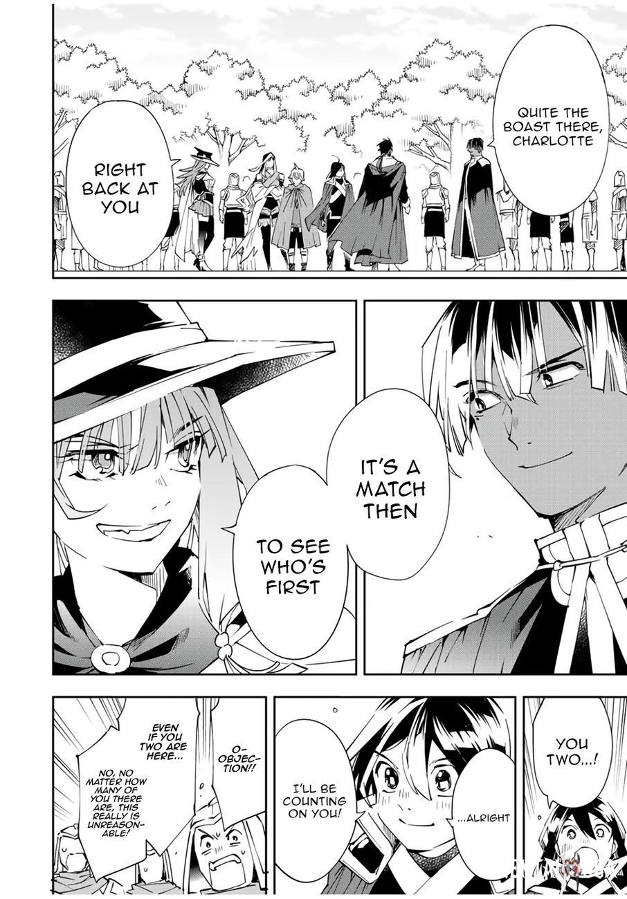 Reincarnated as an Aristocrat with an Appraisal Skill Reincarnated as an Aristocrat with an Appraisal Skill Chapter 68 - Page 14