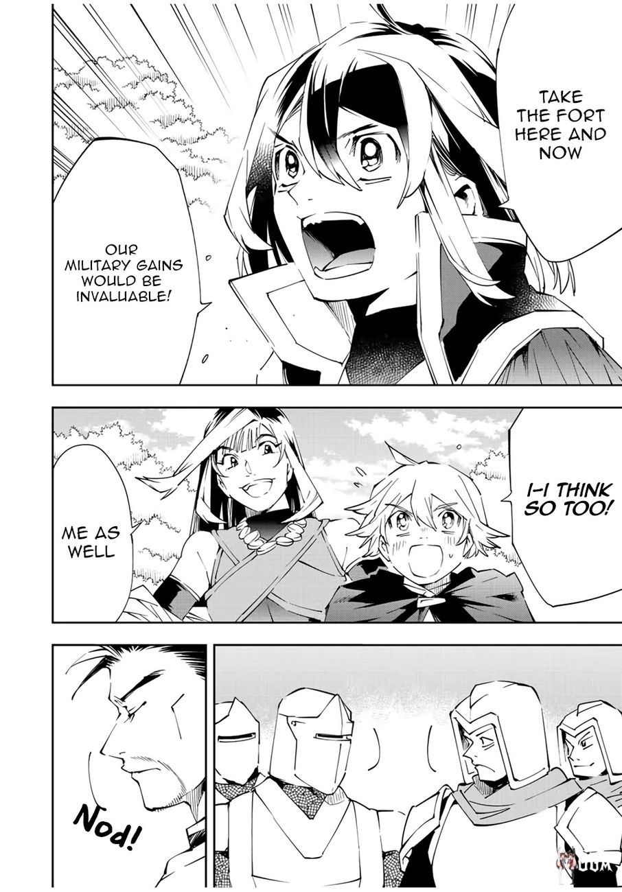 Reincarnated as an Aristocrat with an Appraisal Skill Reincarnated as an Aristocrat with an Appraisal Skill Chapter 68 - Page 16