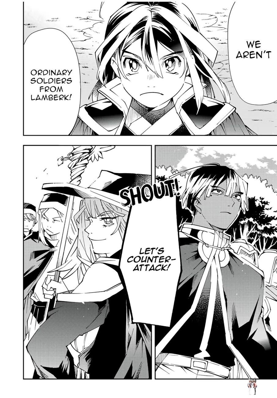 Reincarnated as an Aristocrat with an Appraisal Skill Reincarnated as an Aristocrat with an Appraisal Skill Chapter 68 - Page 18