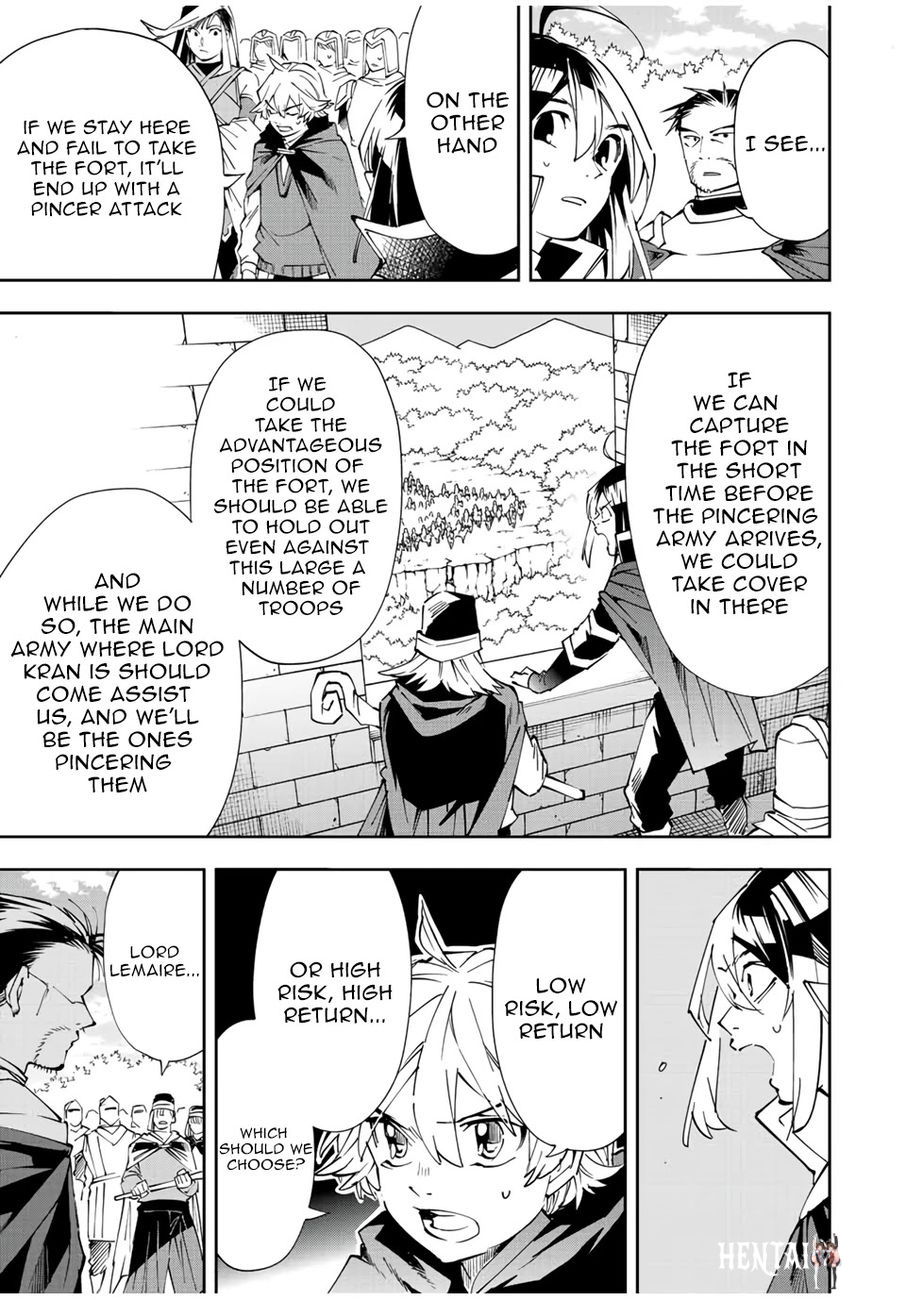 Reincarnated as an Aristocrat with an Appraisal Skill Reincarnated as an Aristocrat with an Appraisal Skill Chapter 68 - Page 5