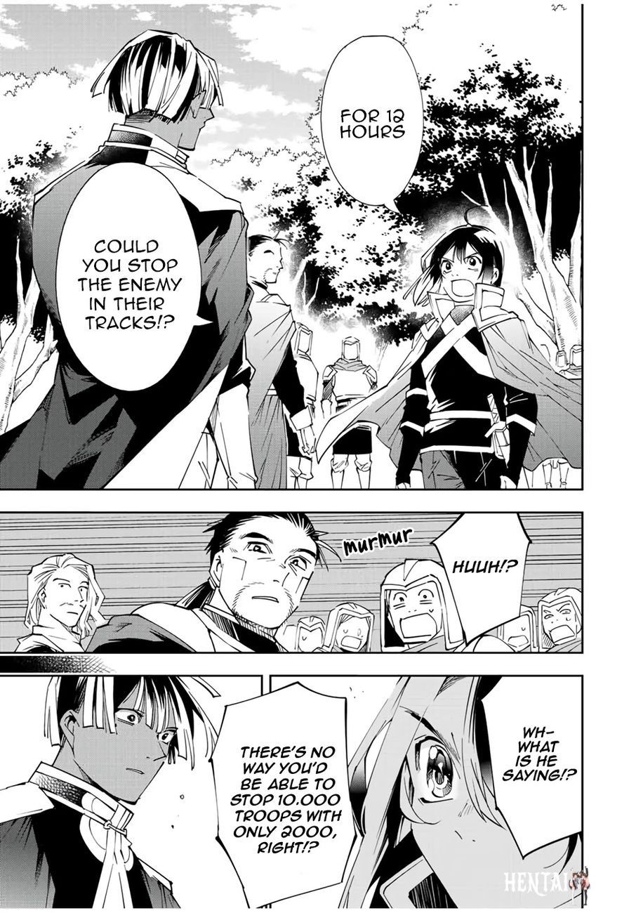 Reincarnated as an Aristocrat with an Appraisal Skill Reincarnated as an Aristocrat with an Appraisal Skill Chapter 68 - Page 9