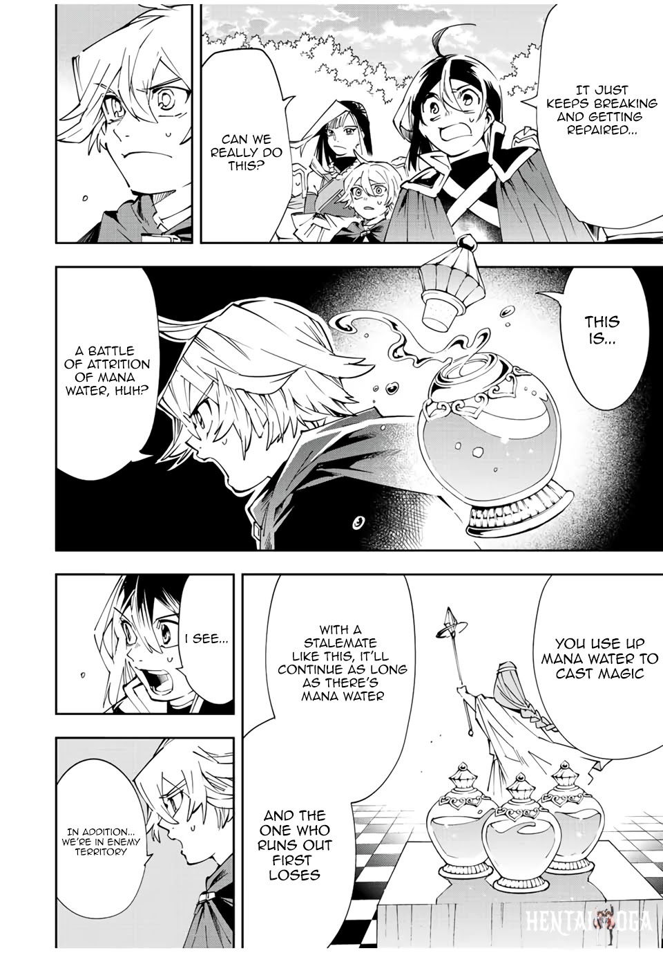 Reincarnated as an Aristocrat with an Appraisal Skill Reincarnated as an Aristocrat with an Appraisal Skill Chapter 69 - Page 10