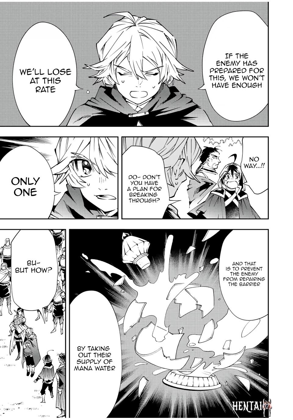 Reincarnated as an Aristocrat with an Appraisal Skill Reincarnated as an Aristocrat with an Appraisal Skill Chapter 69 - Page 11