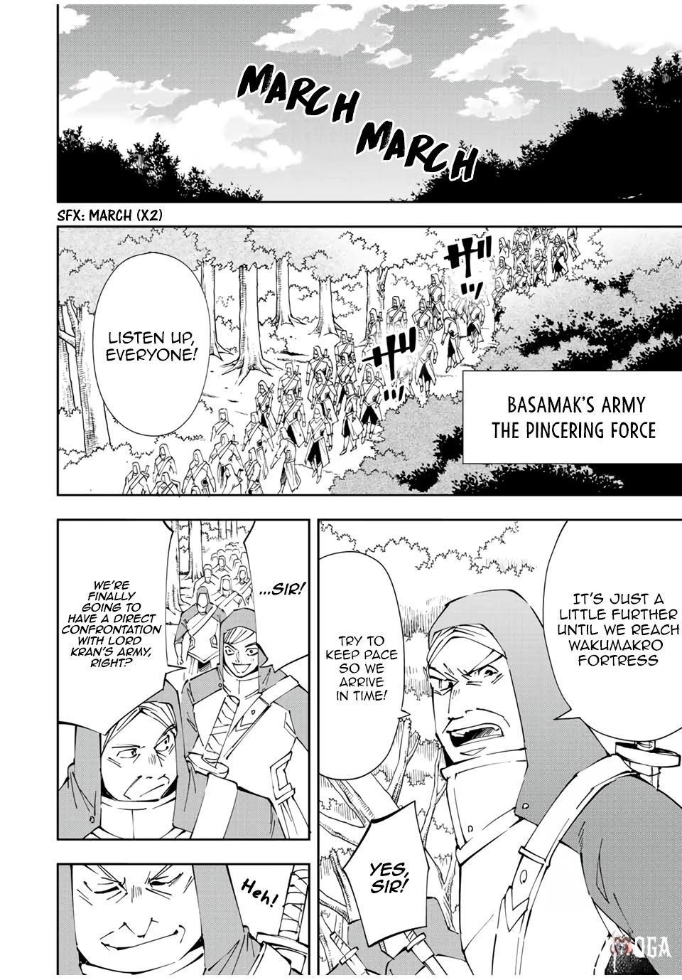 Reincarnated as an Aristocrat with an Appraisal Skill Reincarnated as an Aristocrat with an Appraisal Skill Chapter 69 - Page 2