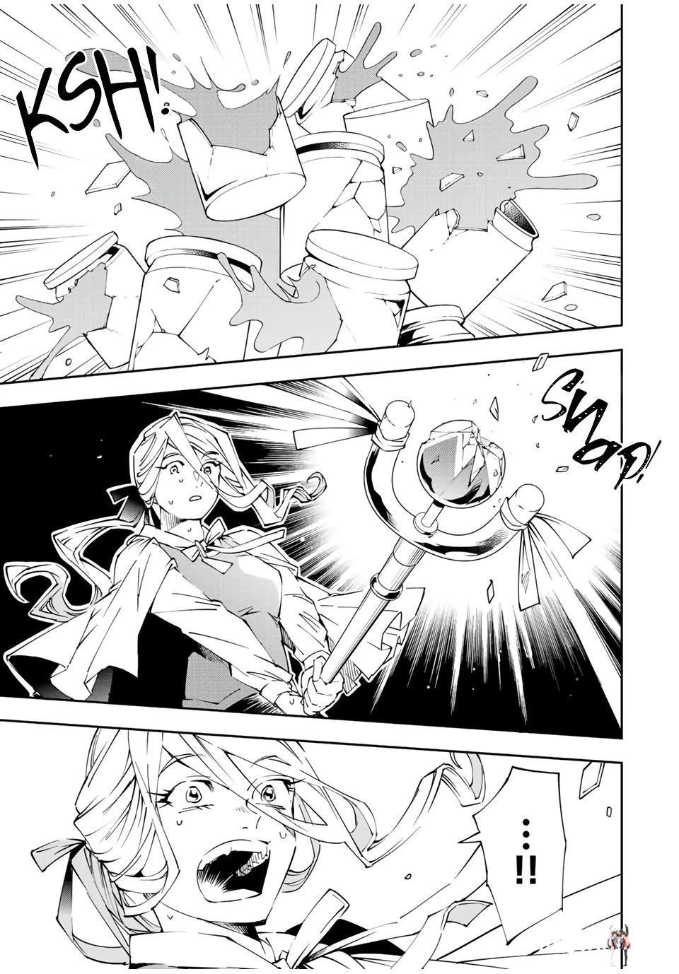 Reincarnated as an Aristocrat with an Appraisal Skill Reincarnated as an Aristocrat with an Appraisal Skill Chapter 70 - Page 12