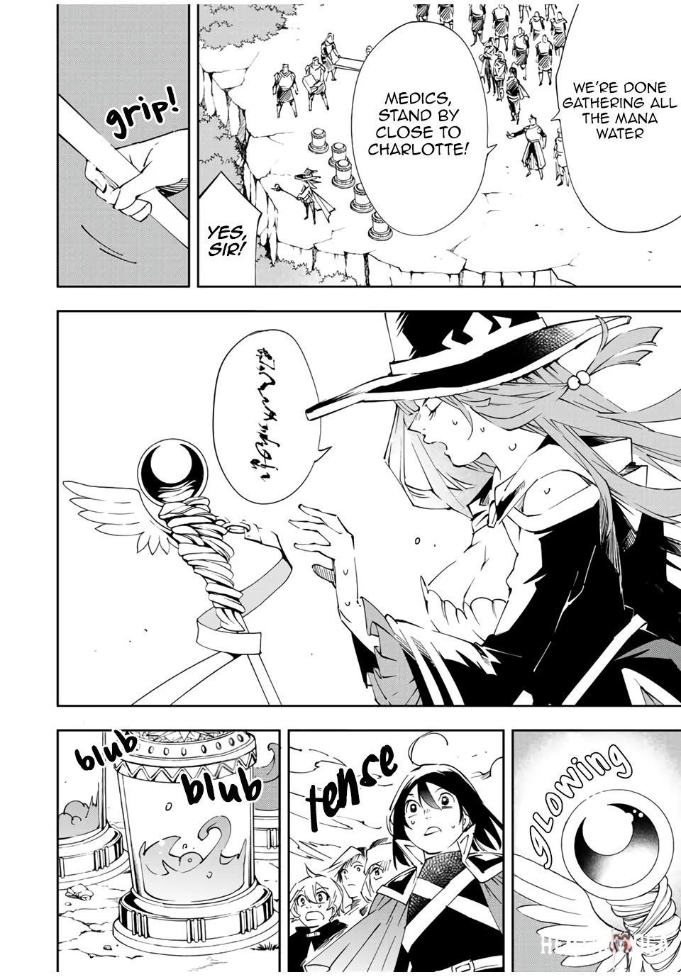 Reincarnated as an Aristocrat with an Appraisal Skill Reincarnated as an Aristocrat with an Appraisal Skill Chapter 70 - Page 8