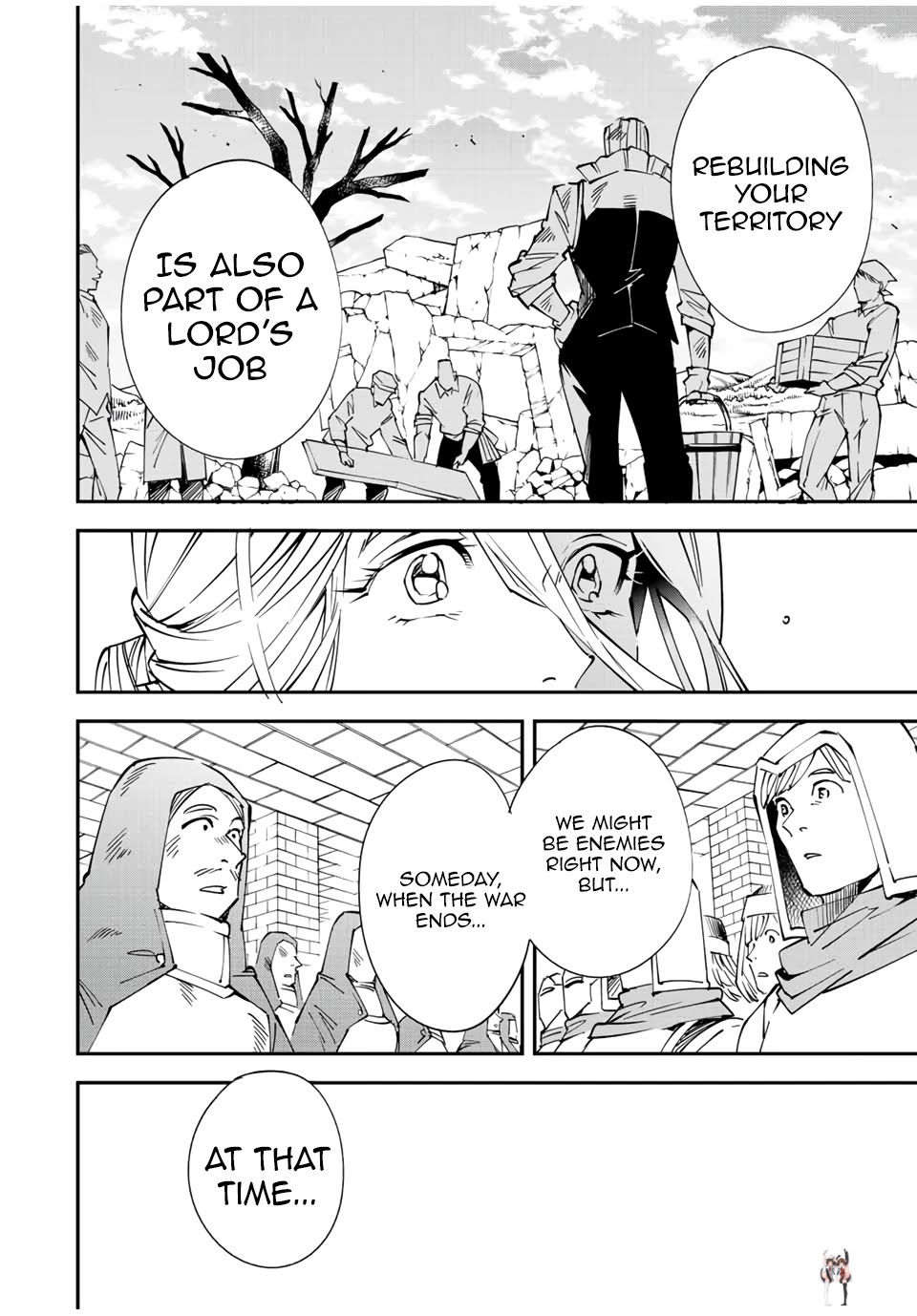 Reincarnated as an Aristocrat with an Appraisal Skill Reincarnated as an Aristocrat with an Appraisal Skill Chapter 71 - Page 12