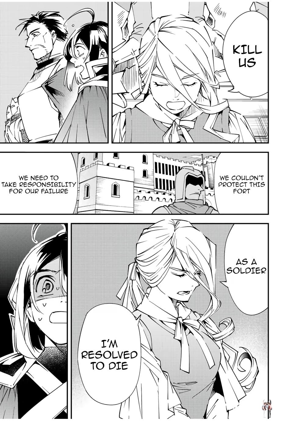 Reincarnated as an Aristocrat with an Appraisal Skill Reincarnated as an Aristocrat with an Appraisal Skill Chapter 71 - Page 5