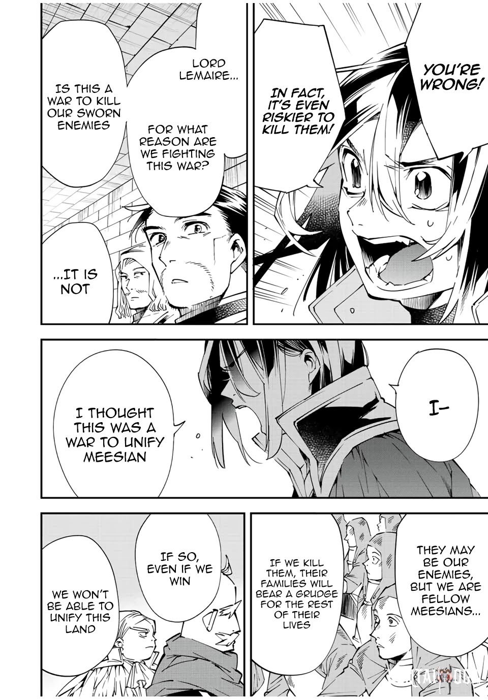 Reincarnated as an Aristocrat with an Appraisal Skill Reincarnated as an Aristocrat with an Appraisal Skill Chapter 71 - Page 8