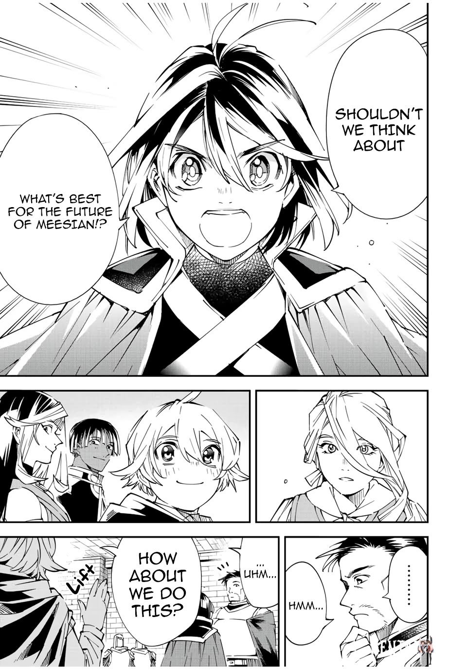 Reincarnated as an Aristocrat with an Appraisal Skill Reincarnated as an Aristocrat with an Appraisal Skill Chapter 71 - Page 9