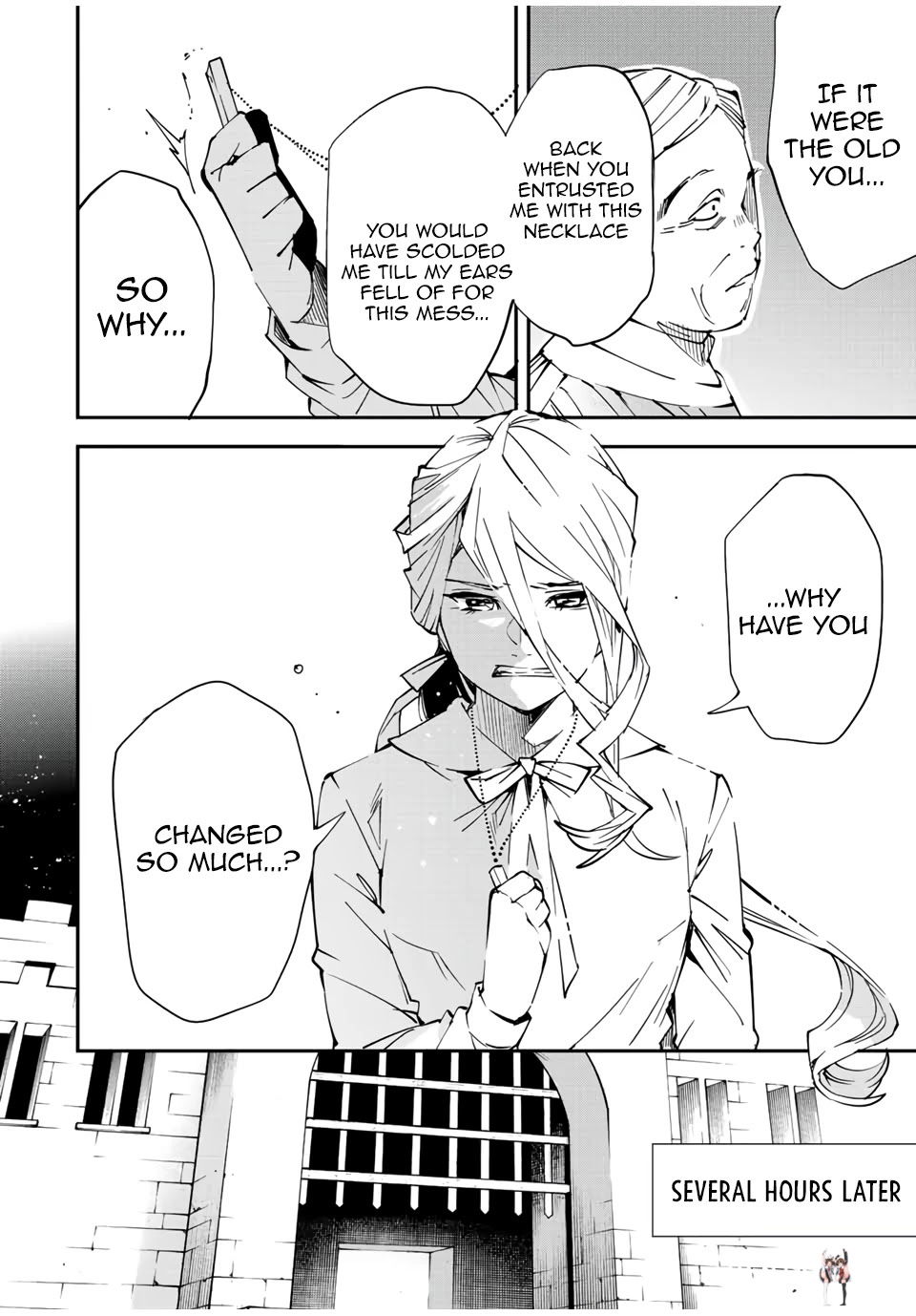 Reincarnated as an Aristocrat with an Appraisal Skill Reincarnated as an Aristocrat with an Appraisal Skill Chapter 72 - Page 10