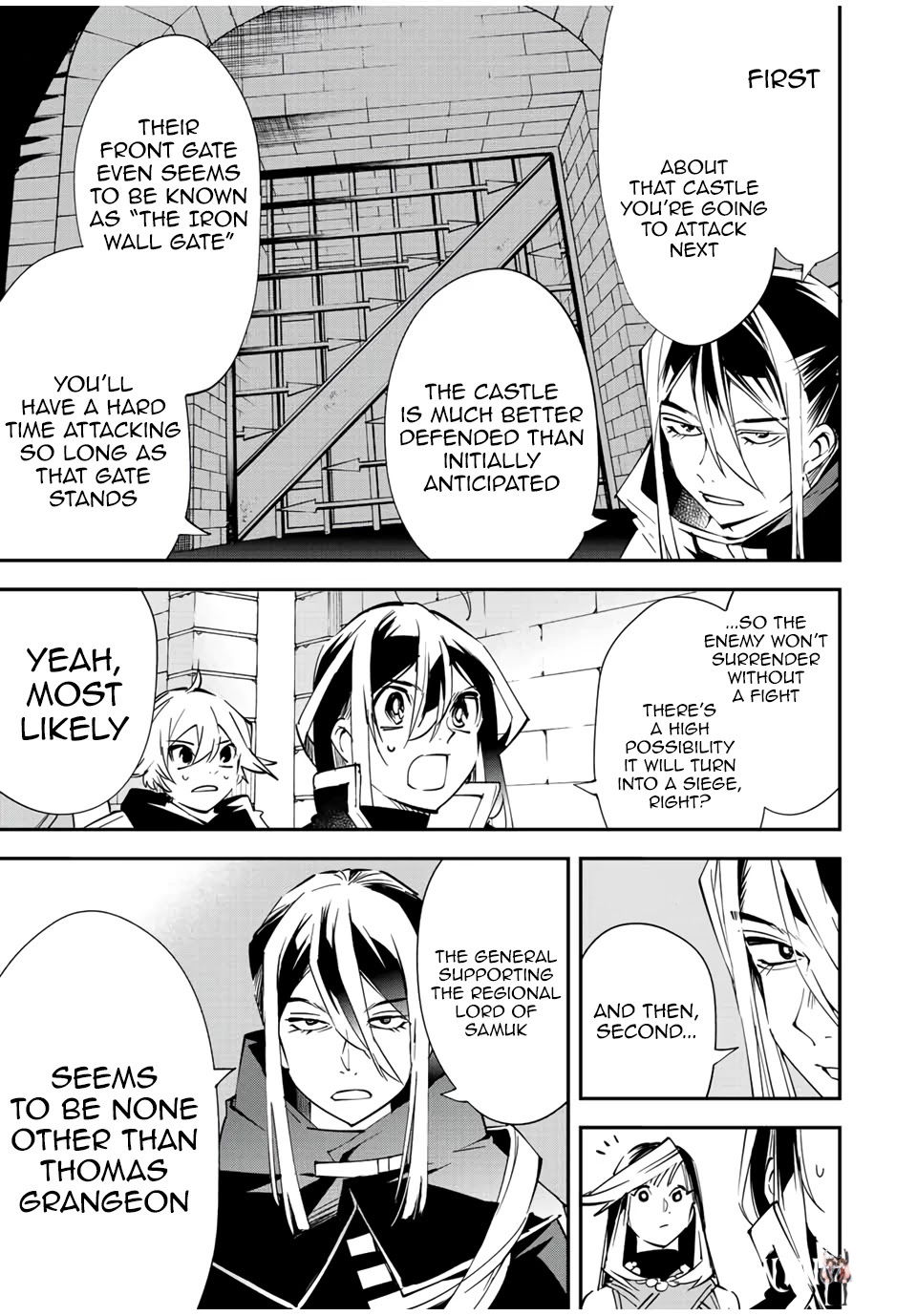 Reincarnated as an Aristocrat with an Appraisal Skill Reincarnated as an Aristocrat with an Appraisal Skill Chapter 72 - Page 3