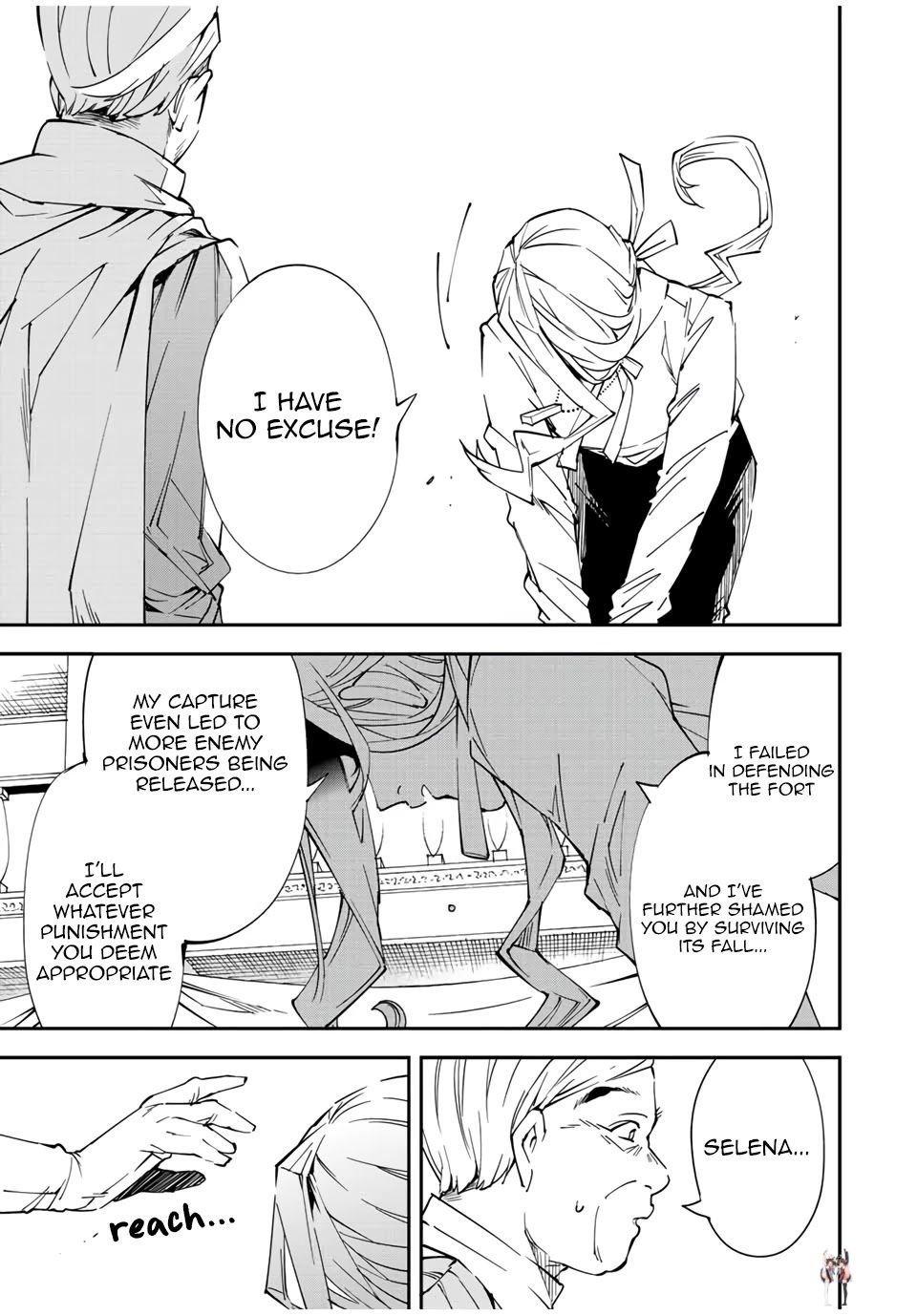 Reincarnated as an Aristocrat with an Appraisal Skill Reincarnated as an Aristocrat with an Appraisal Skill Chapter 72 - Page 7