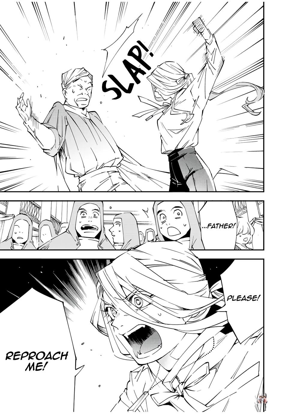 Reincarnated as an Aristocrat with an Appraisal Skill Reincarnated as an Aristocrat with an Appraisal Skill Chapter 72 - Page 9