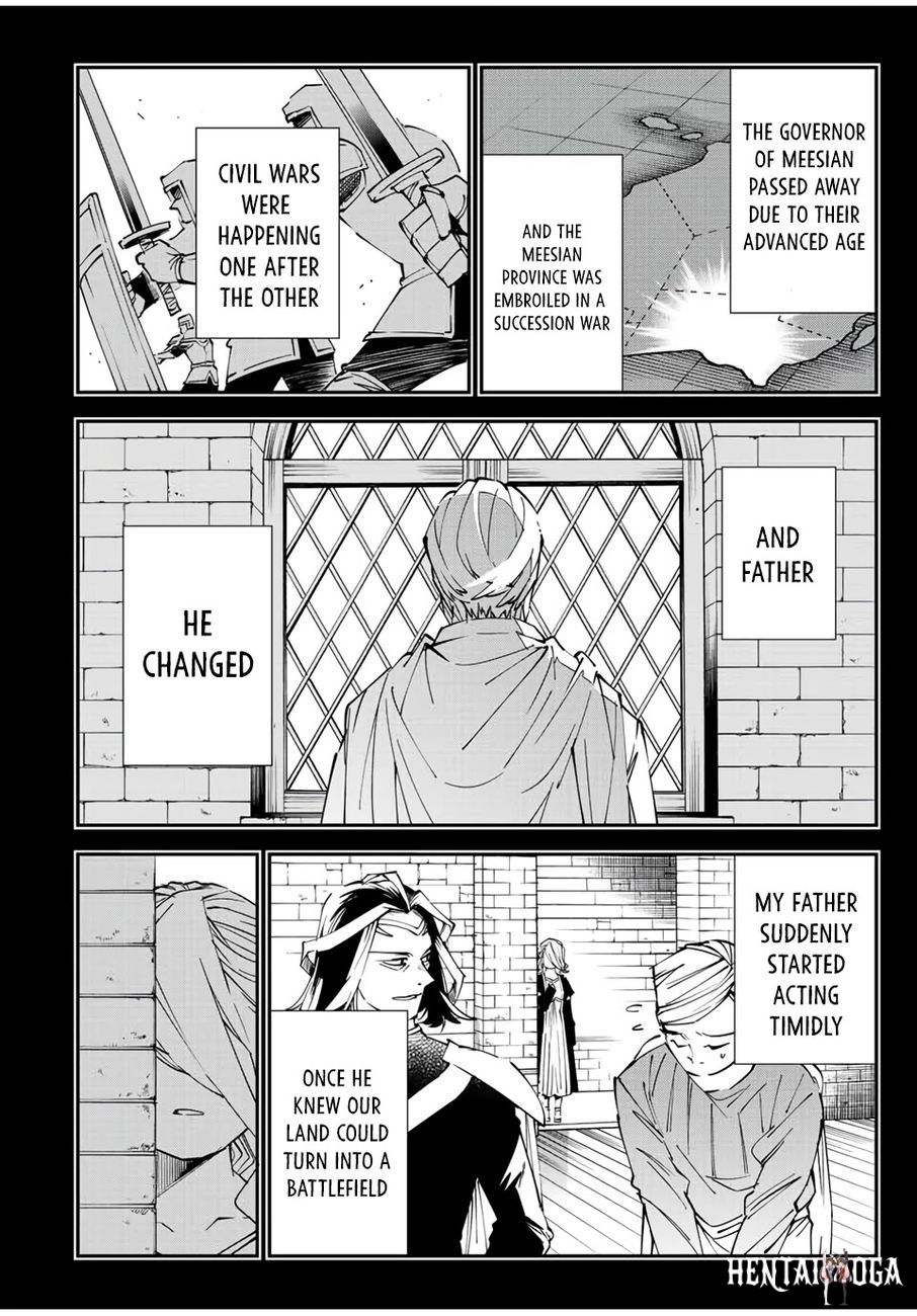 Reincarnated as an Aristocrat with an Appraisal Skill Reincarnated as an Aristocrat with an Appraisal Skill Chapter 73 - Page 12
