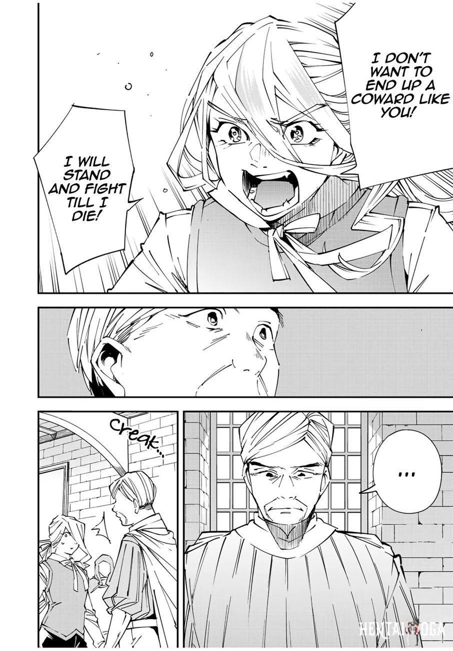 Reincarnated as an Aristocrat with an Appraisal Skill Reincarnated as an Aristocrat with an Appraisal Skill Chapter 73 - Page 16