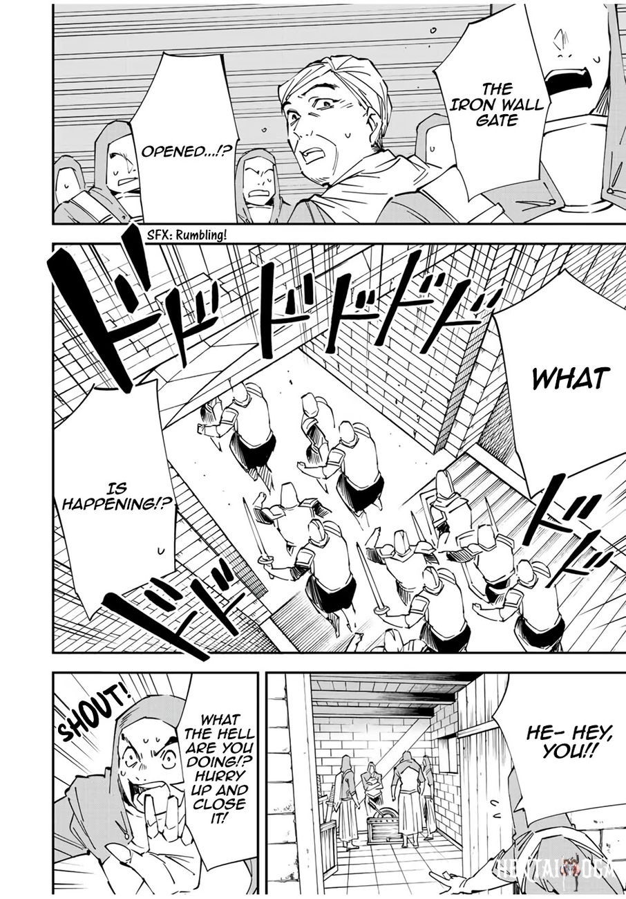 Reincarnated as an Aristocrat with an Appraisal Skill Reincarnated as an Aristocrat with an Appraisal Skill Chapter 73 - Page 2