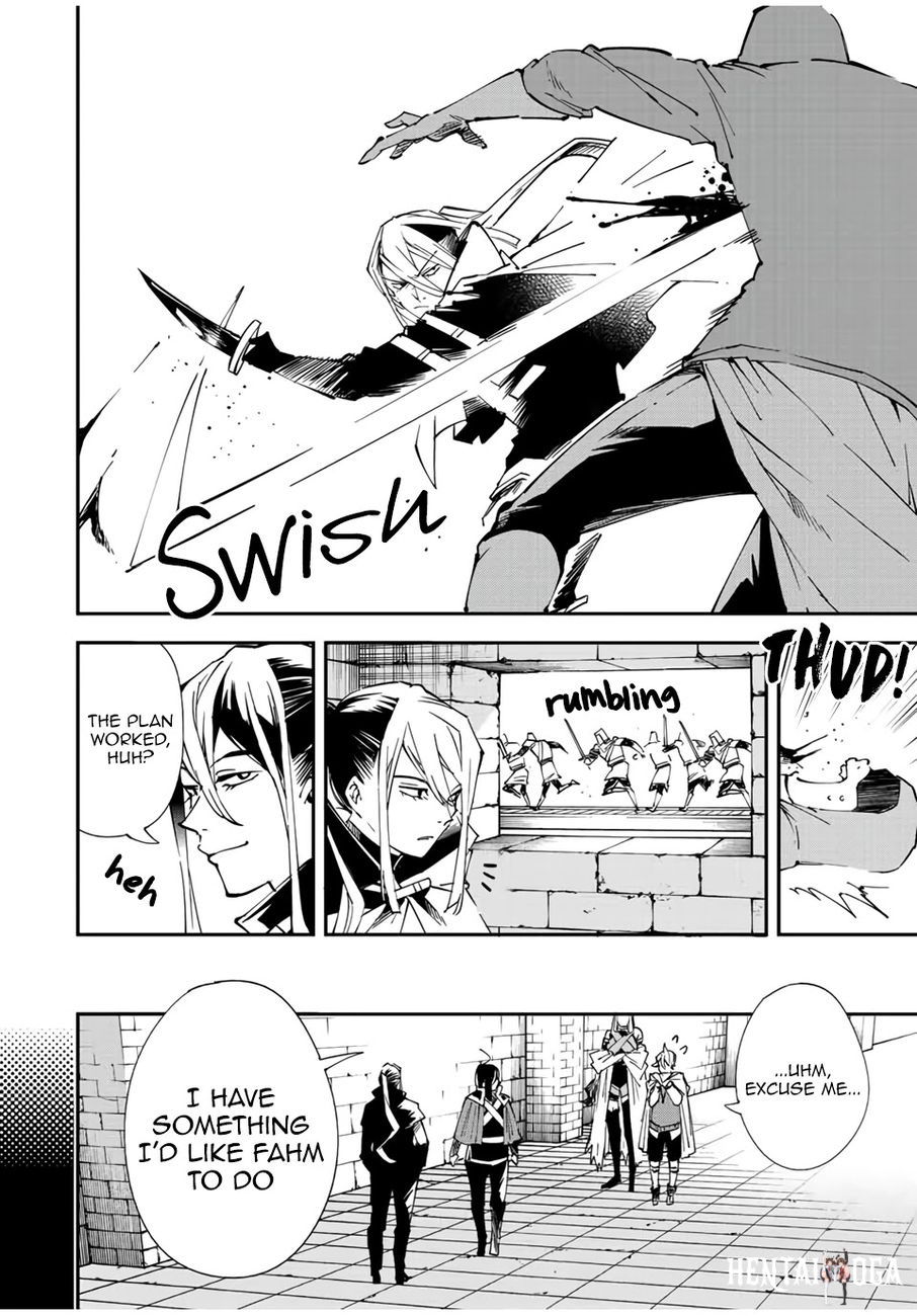 Reincarnated as an Aristocrat with an Appraisal Skill Reincarnated as an Aristocrat with an Appraisal Skill Chapter 73 - Page 4