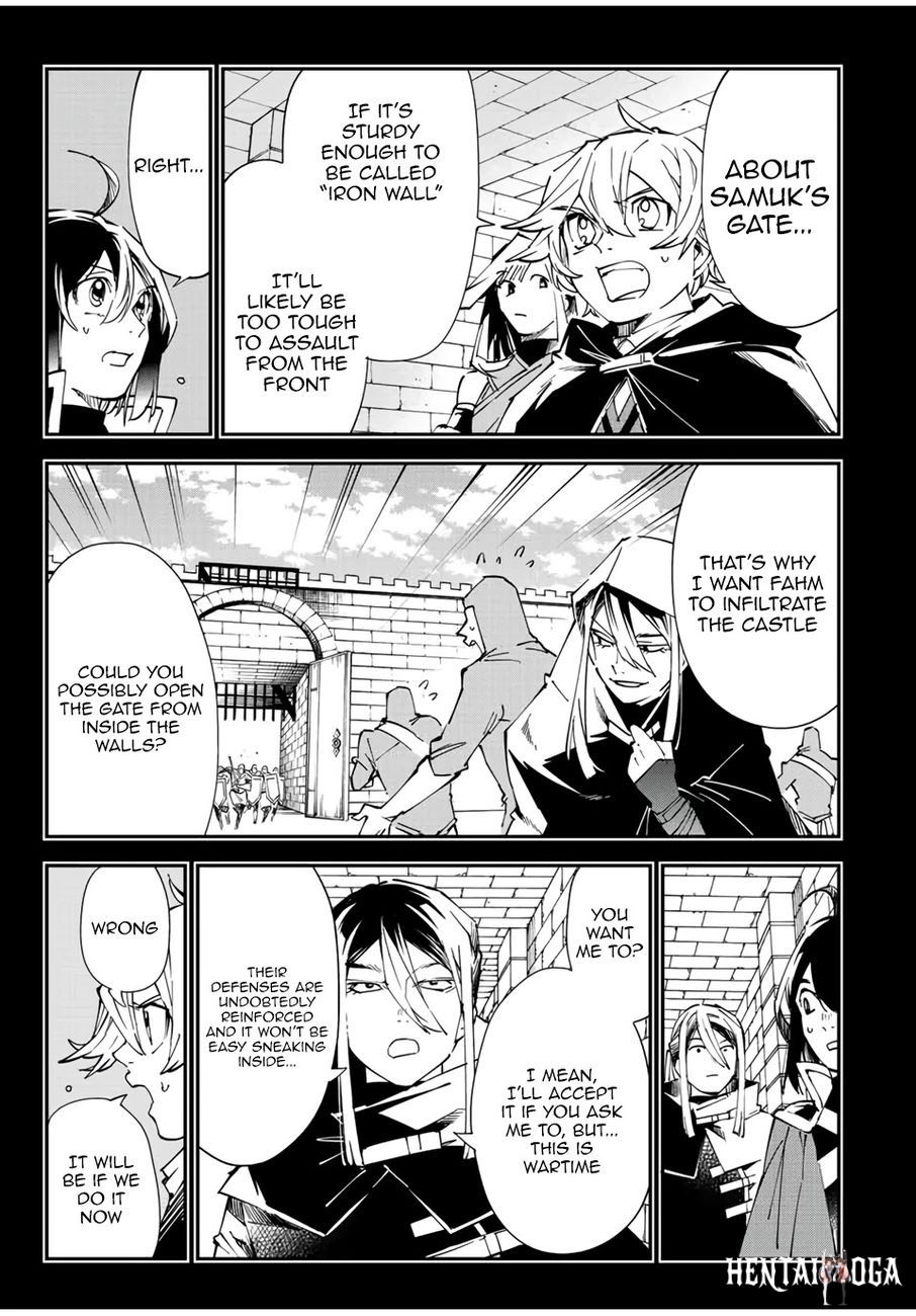 Reincarnated as an Aristocrat with an Appraisal Skill Reincarnated as an Aristocrat with an Appraisal Skill Chapter 73 - Page 5