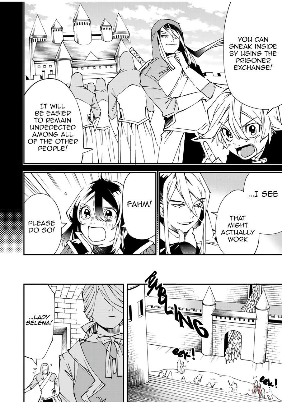 Reincarnated as an Aristocrat with an Appraisal Skill Reincarnated as an Aristocrat with an Appraisal Skill Chapter 73 - Page 6