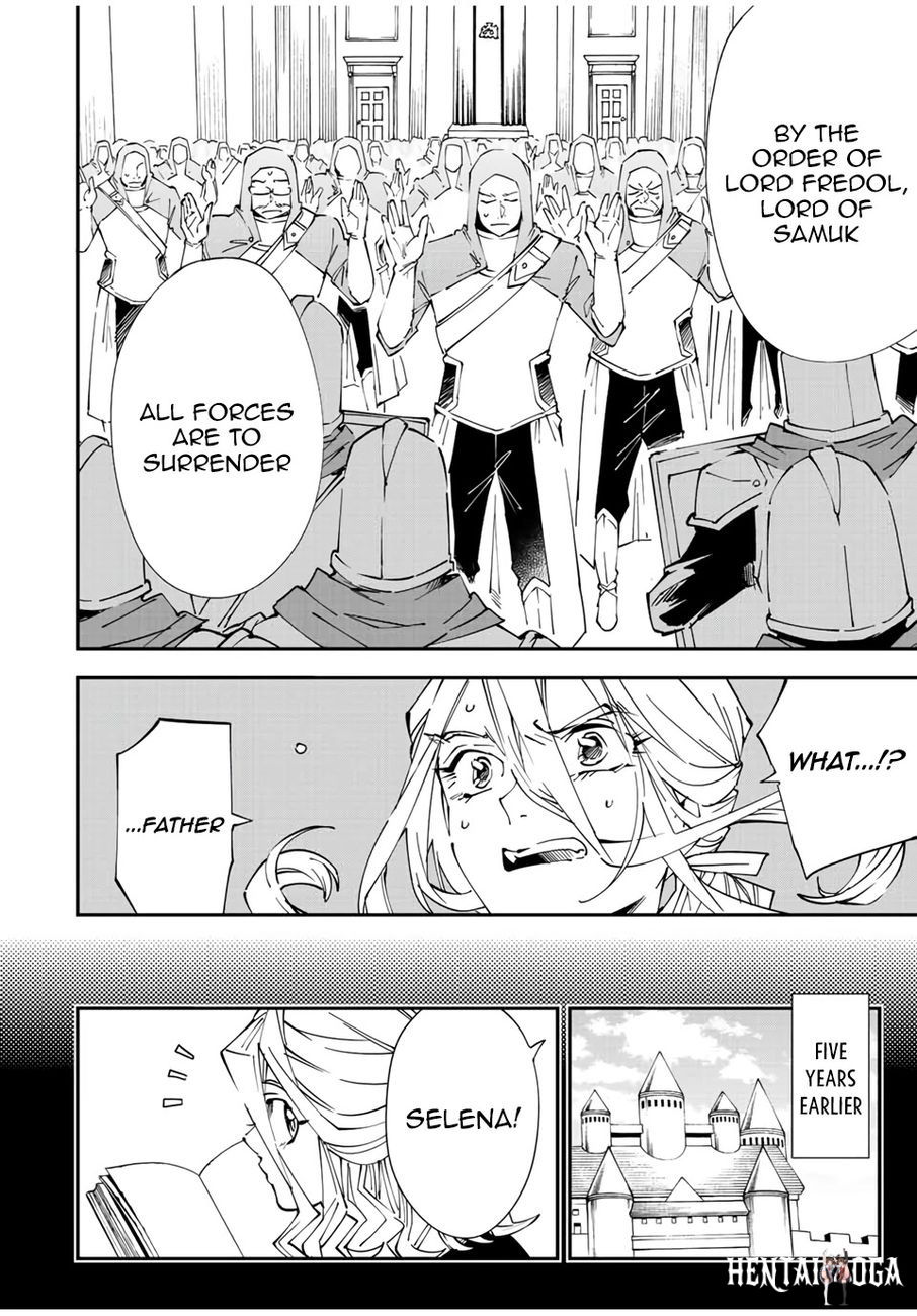 Reincarnated as an Aristocrat with an Appraisal Skill Reincarnated as an Aristocrat with an Appraisal Skill Chapter 73 - Page 8