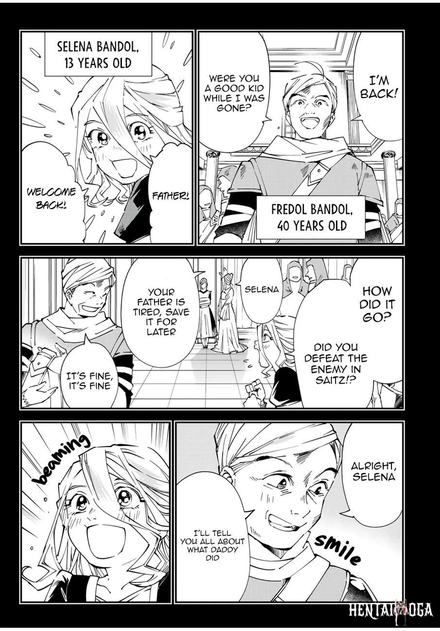 Reincarnated as an Aristocrat with an Appraisal Skill Reincarnated as an Aristocrat with an Appraisal Skill Chapter 73 - Page 9