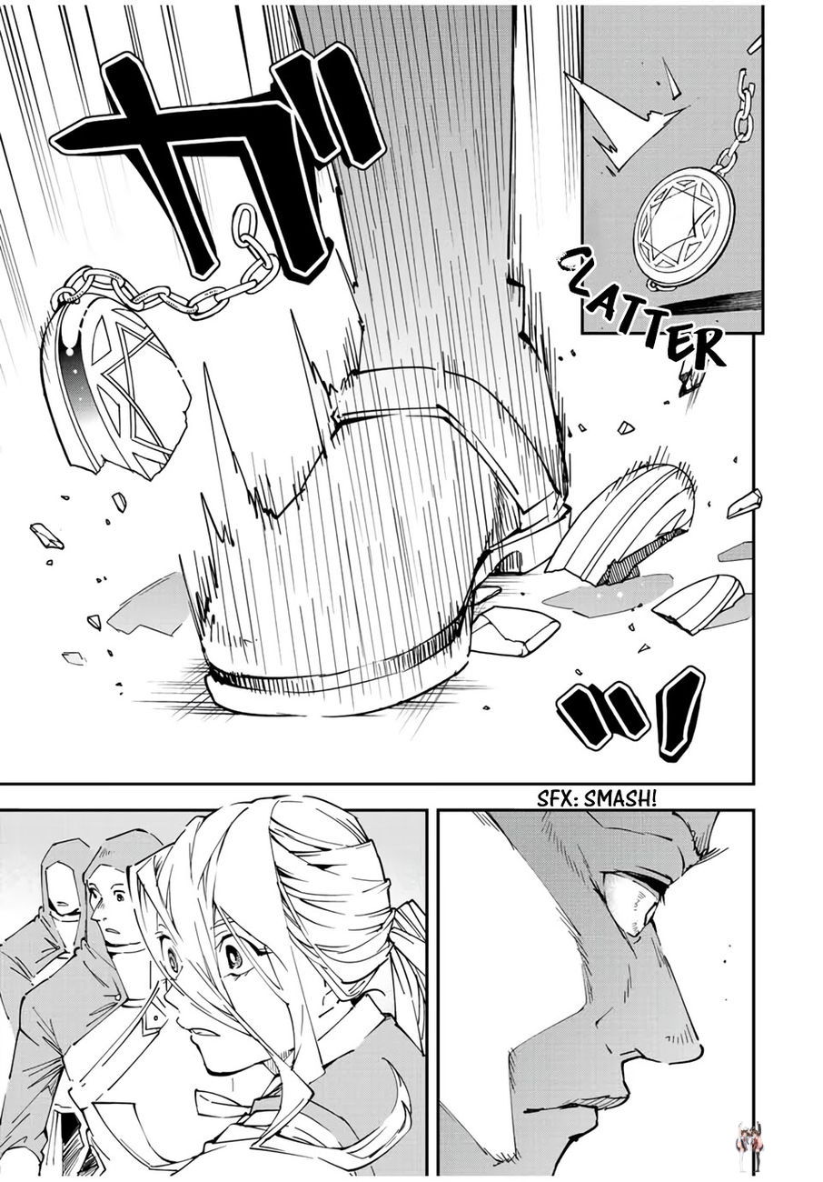 Reincarnated as an Aristocrat with an Appraisal Skill Reincarnated as an Aristocrat with an Appraisal Skill Chapter 74 - Page 13