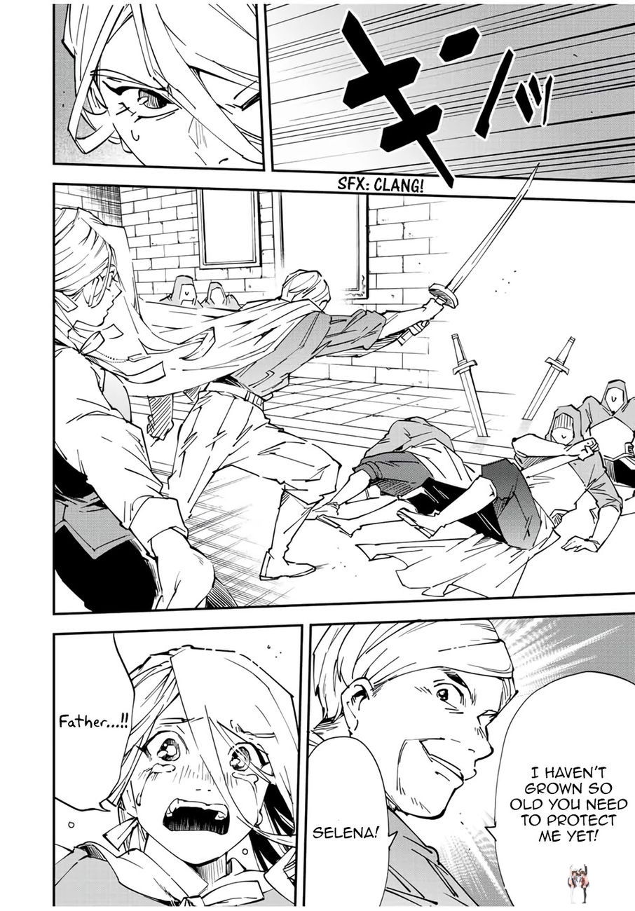 Reincarnated as an Aristocrat with an Appraisal Skill Reincarnated as an Aristocrat with an Appraisal Skill Chapter 74 - Page 18