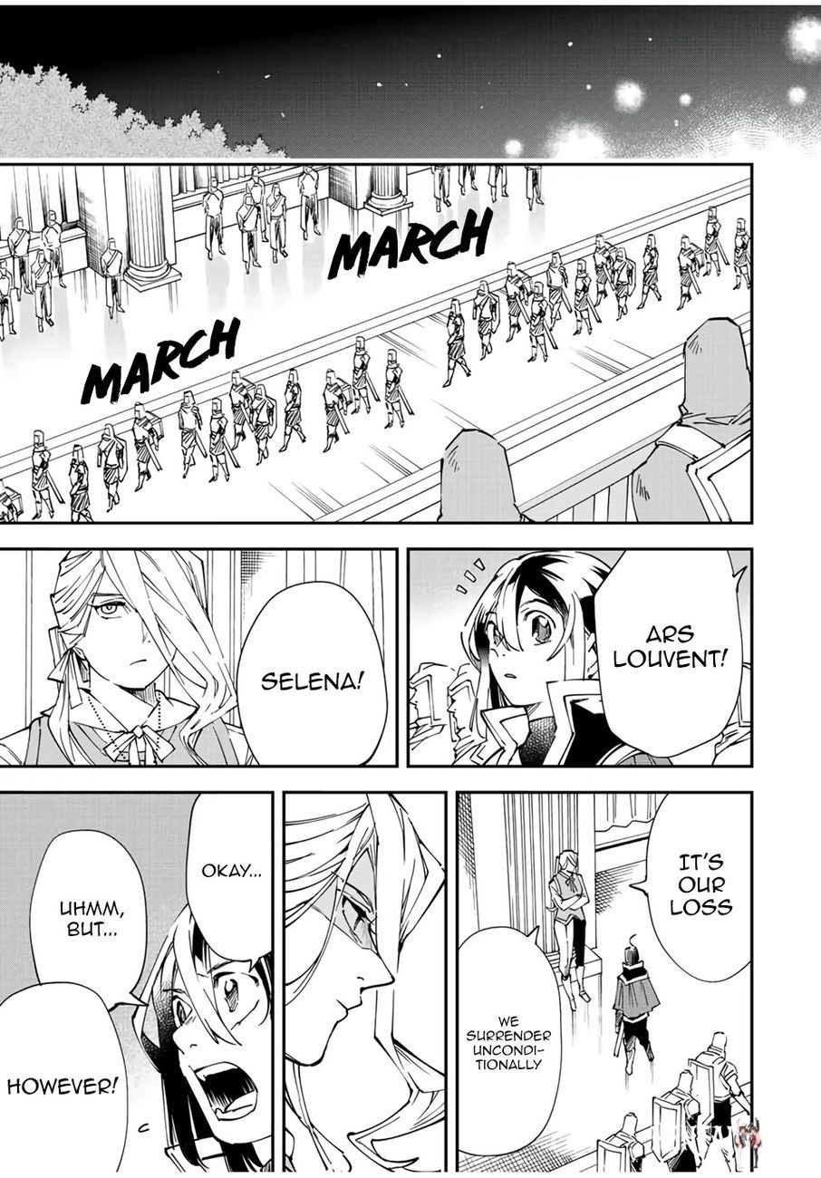 Reincarnated as an Aristocrat with an Appraisal Skill Reincarnated as an Aristocrat with an Appraisal Skill Chapter 74 - Page 19