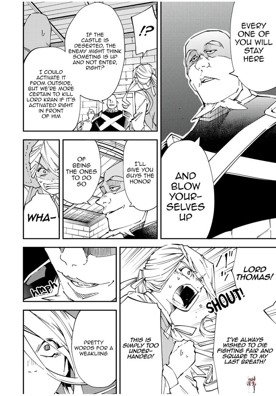 Reincarnated as an Aristocrat with an Appraisal Skill Reincarnated as an Aristocrat with an Appraisal Skill Chapter 74 - Page 4