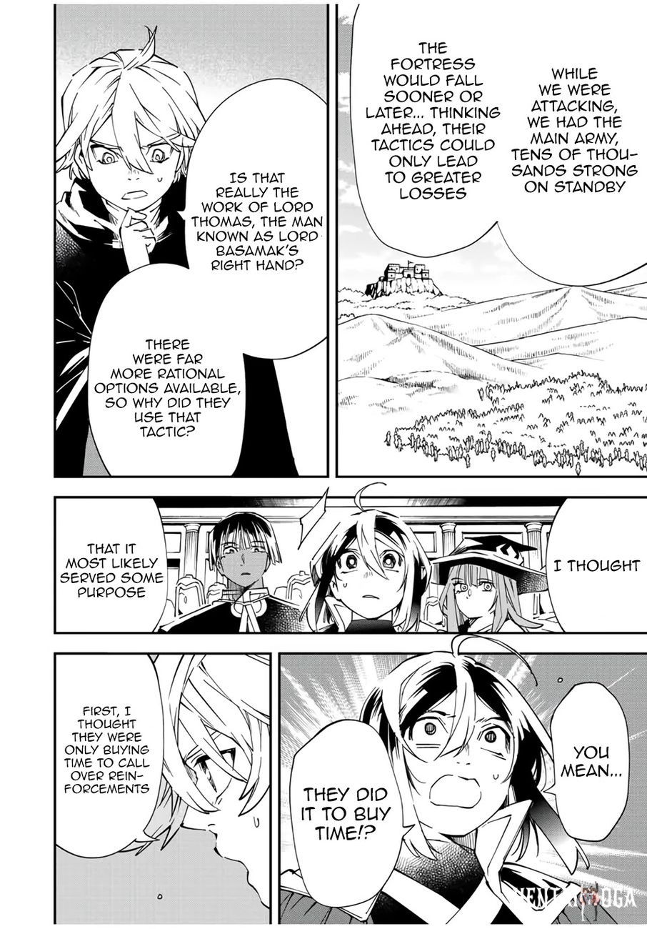 Reincarnated as an Aristocrat with an Appraisal Skill Reincarnated as an Aristocrat with an Appraisal Skill Chapter 75 - Page 10