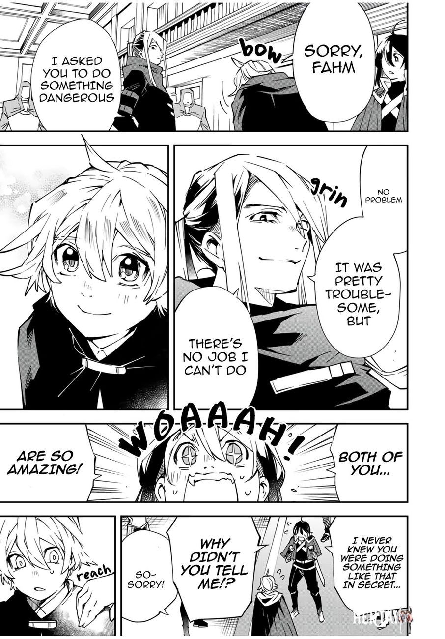 Reincarnated as an Aristocrat with an Appraisal Skill Reincarnated as an Aristocrat with an Appraisal Skill Chapter 75 - Page 13