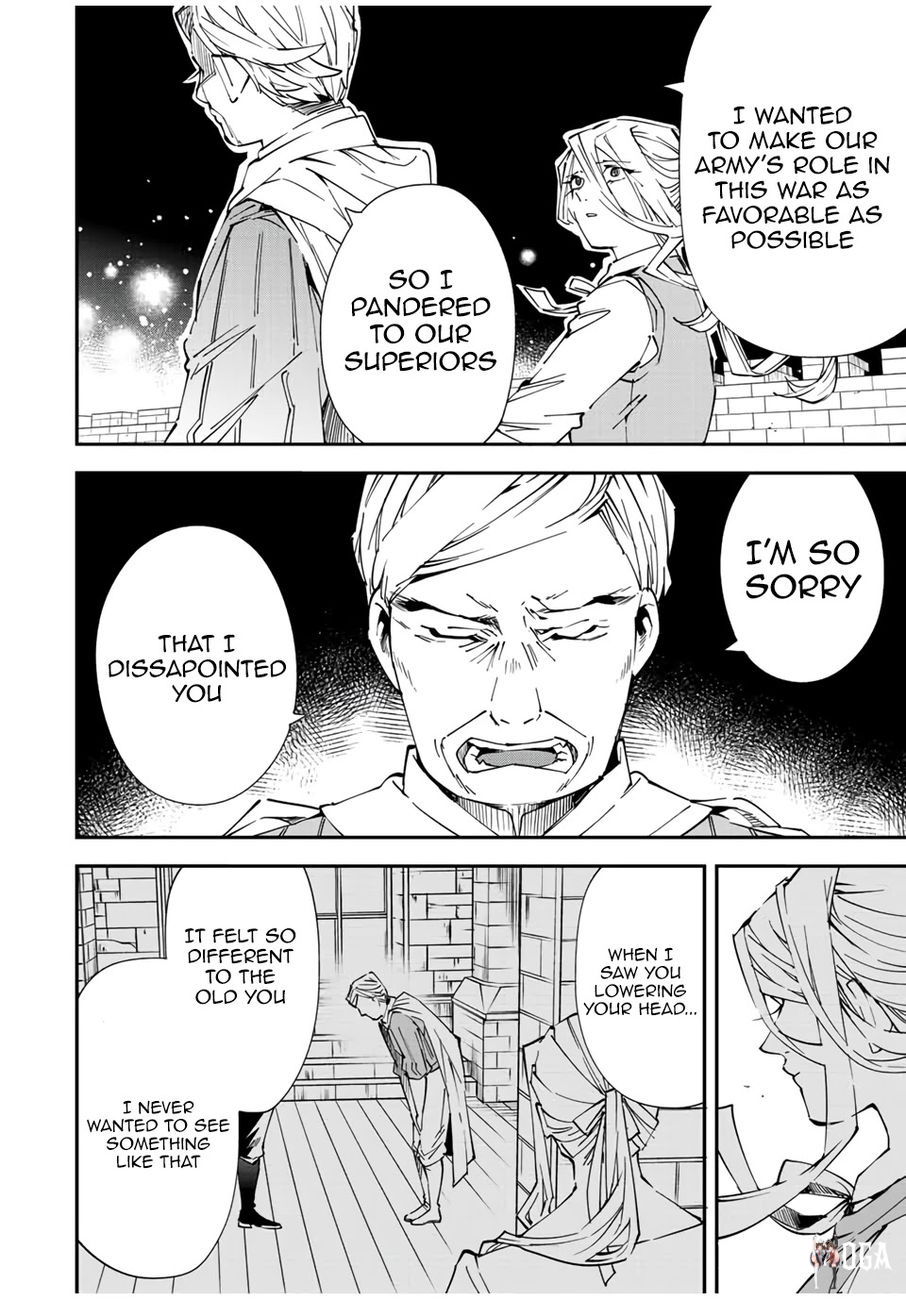 Reincarnated as an Aristocrat with an Appraisal Skill Reincarnated as an Aristocrat with an Appraisal Skill Chapter 75 - Page 18