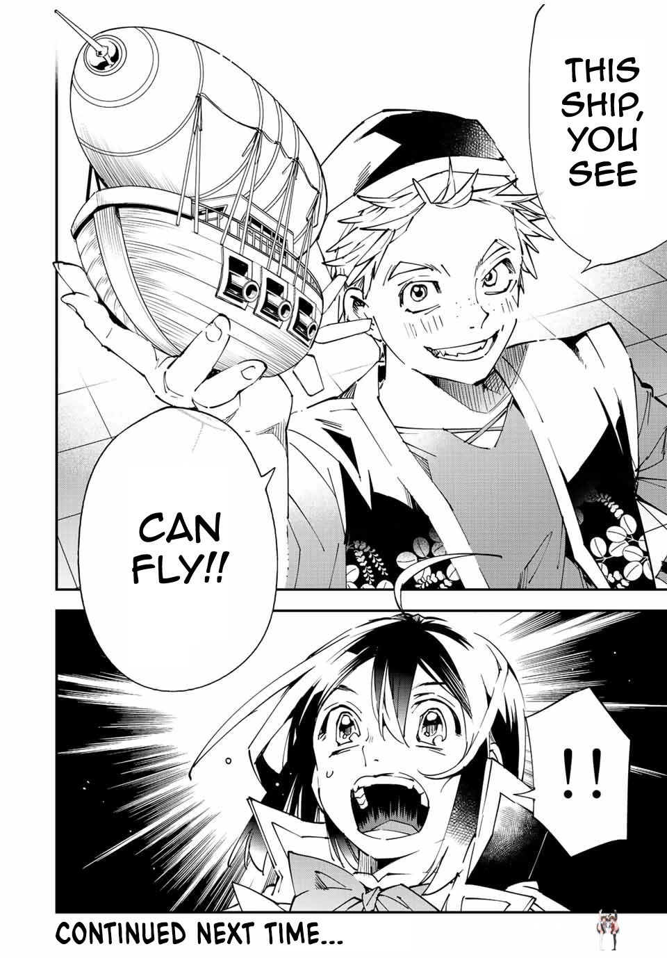 Reincarnated as an Aristocrat with an Appraisal Skill Reincarnated as an Aristocrat with an Appraisal Skill Chapter 76 - Page 18