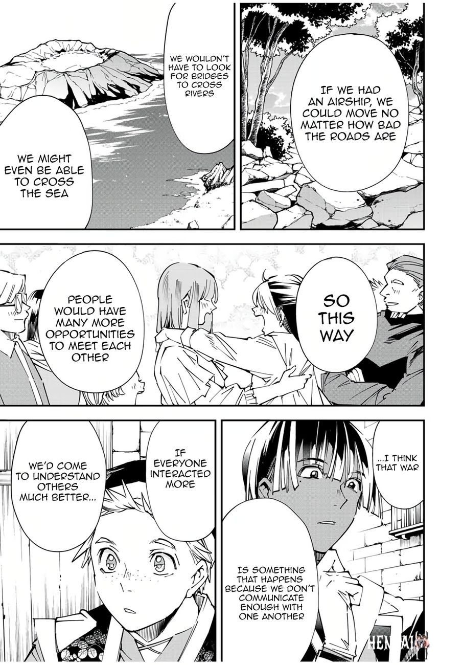 Reincarnated as an Aristocrat with an Appraisal Skill Reincarnated as an Aristocrat with an Appraisal Skill Chapter 77 - Page 13