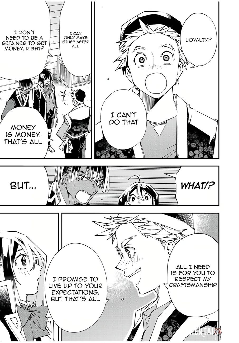 Reincarnated as an Aristocrat with an Appraisal Skill Reincarnated as an Aristocrat with an Appraisal Skill Chapter 77 - Page 15