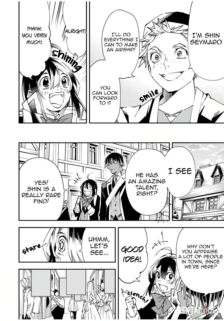 Reincarnated as an Aristocrat with an Appraisal Skill Reincarnated as an Aristocrat with an Appraisal Skill Chapter 77 - Page 16