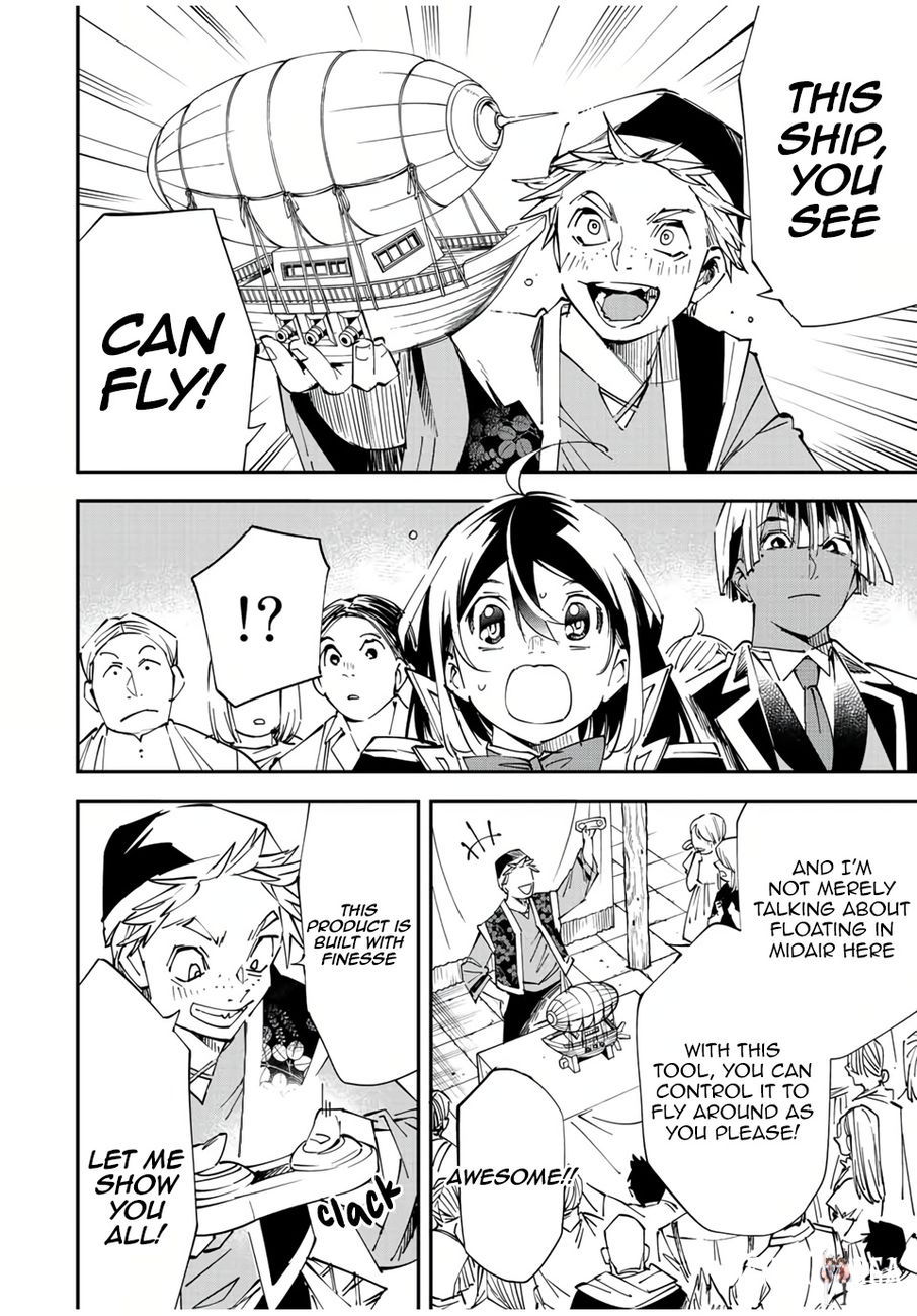 Reincarnated as an Aristocrat with an Appraisal Skill Reincarnated as an Aristocrat with an Appraisal Skill Chapter 77 - Page 2